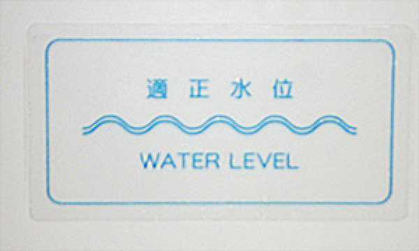 Water level indication in the bath