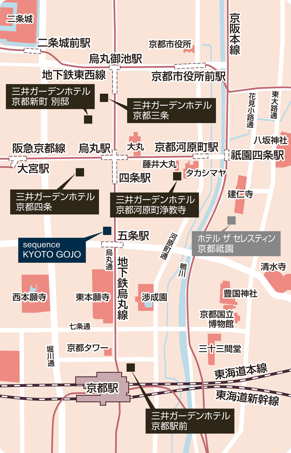 京都のホテル周辺MAP