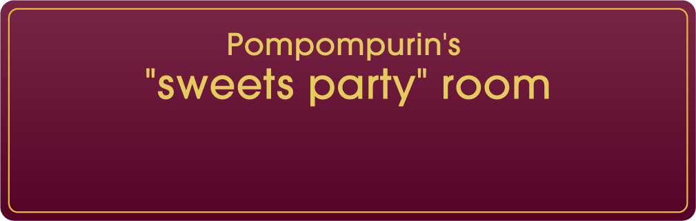 ポムポムプリンのスイーツパーティールーム